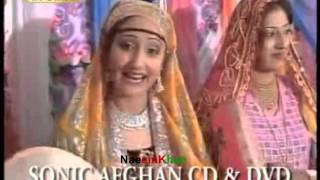 Kandi Kochi Pashto New Song   Da Khat Laman Ye [upl. by Adrahs]