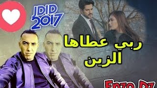 Cheb Djalil 2017 Rabi 3taha Zine Live JDID remix dj [upl. by Murtha62]