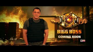 Bigg Boss 17  Teaser Promo  Coming Soon I JioCinema I Salman Khan [upl. by Evander]