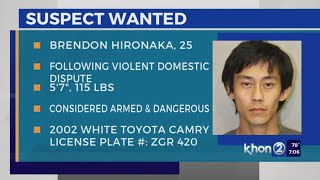 Big Island police searching for armed suspect following domestic dispute in Puna [upl. by Tnomed]