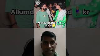 Kya kiya padh ke 😂😂 funny comedy memes reaction shortsfeed [upl. by Lilybelle]