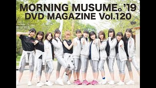 Morning Musume 19 DVD Magazine Vol 120 ENG SUB [upl. by Drwde]