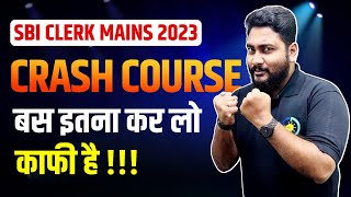 SBI Clerk Mains Free Crash Course Day1  SBI Clerk Mains Most Expected Paper  Career Definer [upl. by Ajnot]