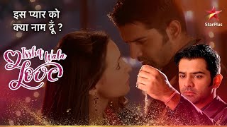 Kya Khushi ke paas hai Arnav ki माँ की निशानी  Iss Pyar Ko Kya Naam Doon [upl. by Sacha]