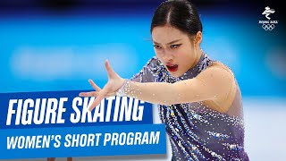 Figure Skating  Womens Short Program  Full Replay  Beijing2022 [upl. by Laurie500]