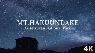 4K  Hokkaido Japan  Trekking in Daisetsuzan MtHakuundake [upl. by Enisaj]