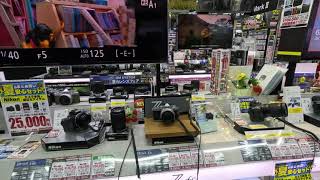 Exploring Yodobashi Camera The Ultimate Tech Wonderland in Akihabara Tokyo [upl. by Tyrus333]