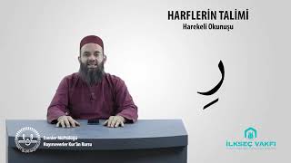 HARFLERİN OKUNUŞU HAREKELİ OKUYUŞ  NURULLAH DİNDAR HOCAEFENDİ [upl. by Jania]