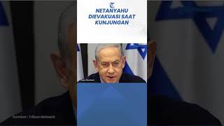 Israel Utara Mencekam Hizbullah Luncurkan Serangan Sirine Peringatan Menggema Netanyahu Dievakuasi [upl. by Ratib]