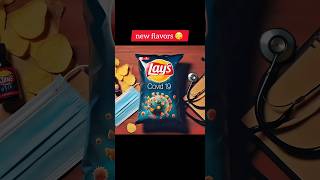 Lays new flavor lays [upl. by Adnahsed]