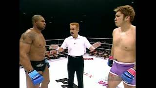 Norihisa Yamamoto vs Assuerio Silva Pride 16 Beasts from the East [upl. by Ocirederf]