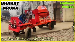 Bharat Kruka Working On Road  Automatic Concrete Mixer Tractor Model [upl. by Ayatal987]