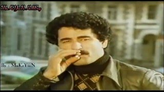 İbrahim Tatlıses  Dost Nasihatı  Sub Kurdish Title 1983ᴴᴰ [upl. by Arenat]