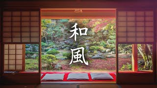 【和風BGM】琴と篠笛で癒される和風24曲メドレー【作業・勉強・著作権フリー】 [upl. by Hplar]