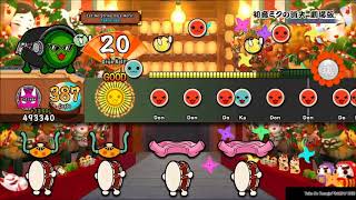 Taiko no Tatsujin Drum Session  Hatsune Miku no Shoushitsu Gekijouban Oni Lv9 FC [upl. by Trust]