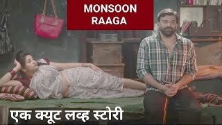 Monsoon Raaga Movie Explained In Hindi  Cute Mystery Love Story  Film Passion [upl. by Schargel]