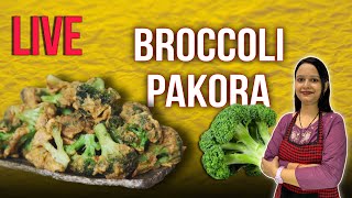 Broccoli ki pakora recipe  Broccoli recipe  Broccoli breakfast recipe [upl. by Olia]