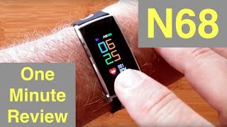 N68 Ultra Thin COLOR Screen IP67 Heart Rate Blood Pressure Fitness Tracker One Minute Overview [upl. by Aryhs]