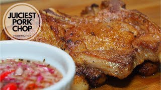 PORK CHOP  EASIEST WAY TO MAKE TENDER amp JUICY PORK CHOP [upl. by Neenwahs650]