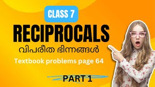 RECIPROCALS Chapter 4 Class 7 Maths Textbook Questions page Number 64  part 1 [upl. by Carroll]