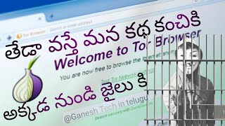 TOR browser fully Explained video by Ganesh Tech in telugu [upl. by Nehtan604]