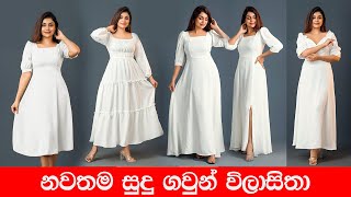 Frock design  Dress design  White frock  Gown design  New frock design 2023  New frock design [upl. by Marbut239]