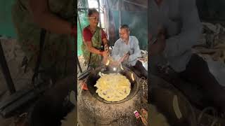 Kele se chips kaise banta hai making shortvideo [upl. by Elin]