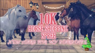 StarStable °10K HORSE SHOPPING SPREE° ☆StarCattyy☆ [upl. by Silber]