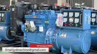 Industrial 40KW Diesel Generator [upl. by Inavoy]