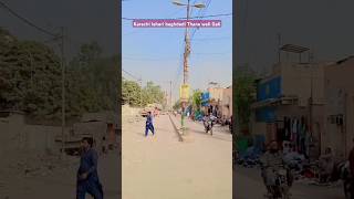 Karachi lahari baghdadi Thane wali Gali lshort videoviralshort feedAhmad block 660 [upl. by Yenttirb711]