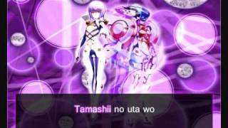 Ar Tonelico III  EXECREBIRTHIAPROTOCOL with Lyrics [upl. by Chandal]