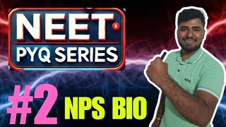 NEET 2025  Most IMP PYQs  Neet Pyq Series neet aiimsdelhi neet2025 [upl. by Nlycaj509]