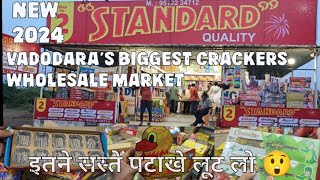 Cheapest Fire Crackers Market Near Vadodara🔥  Diwalipura Kundhela  Standard Quality [upl. by Asilef318]