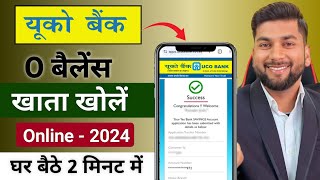 Without Video Kyc  UCO Bank Account Opening Online  How To Open UCO Bank Account Online 2024 [upl. by Ymerej]