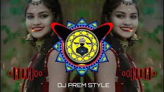 zingat Hindi Vs Marathi kadak dhol chali vibration mix dj prem×krishna Bodegaon [upl. by Faxun183]