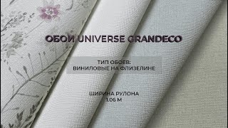 Обои Universe 4 Grandeco Французские мотивы Универсальные обои [upl. by Nnylirehs]