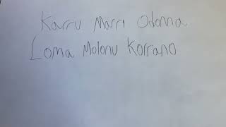 Karru Marri Odonna Loma Molonu Korrano [upl. by Clippard]