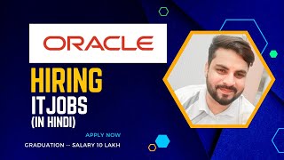 Oracle Recruitment 2023  Oracle Jobs  Salary 80000  Freshers Jobs 2023  MNC Jobs 2023 [upl. by Seen418]