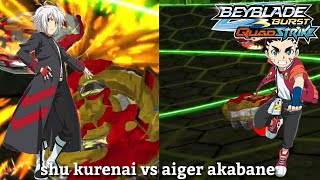 turbo spryzen vs z Achilles shu kurenai vs aiger akabane beyblade burst quadstrike app [upl. by Eirahcaz]