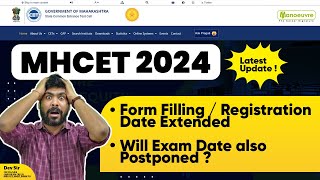 MH CET 2024  Latest Update  Registration Date Extended  Will Exam Date Postponed [upl. by Westhead]