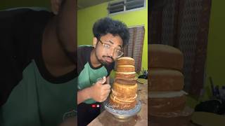 Cake or pahr 😭😍assameseminivlog kaushikliker7859 assamese assamesevideo cake cakeart [upl. by Sergius]