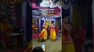 Sohag chand bodoni dhoni tiktok foryou beautiful trending vairalvideo bangladesh tiktokvideo [upl. by Millicent]