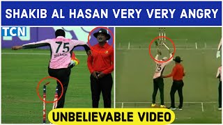 Shakib al hasan angry  Shakib al hasan fight umpire  Most angry moment ever in cricket [upl. by Bartram969]