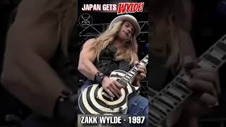 ‼️Zakk Wylde brings the SHRED to Japan  1997  Pride amp Glory  Toe’n The Line 🤯🙌🎸 🇯🇵 [upl. by Ainer]