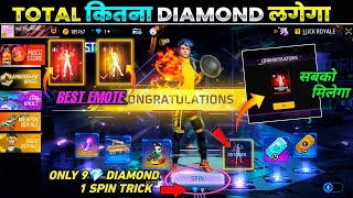 Free Fire Moco Store Me Kitna Diamond Lagega  Spin Group 2 Emote  Pet FF Free Fire New Event [upl. by Atiuqal]