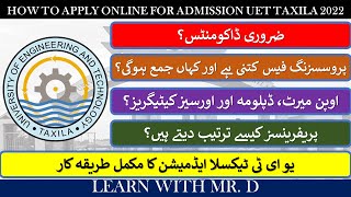 Step by Step UET Taxila Online Registration 2022  Categories  Preference List [upl. by Hadwin]