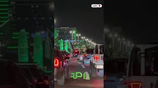 مسيرة واحتفالات بـ اليومالوطني في الخبر 🇸🇦 [upl. by Oalsinatse899]