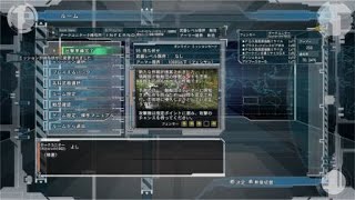 地球防衛軍6 M94 機械兵団 進撃 フェンサー 初期体 INF オンソロ [upl. by Worrell522]