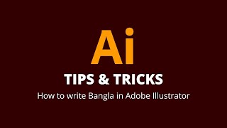 Solve Bangla Font Breaking Problem in Adobe Illustrator  Tips and Tricks  CodersTrust Bangladesh [upl. by Orme]