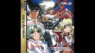 Langrisser IV OST Sega Saturn  Victory Conversation Scene [upl. by Elime]